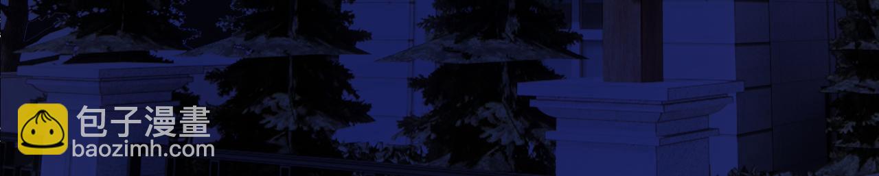 保護我方大大 - 日常篇2 期待(2/2) - 3