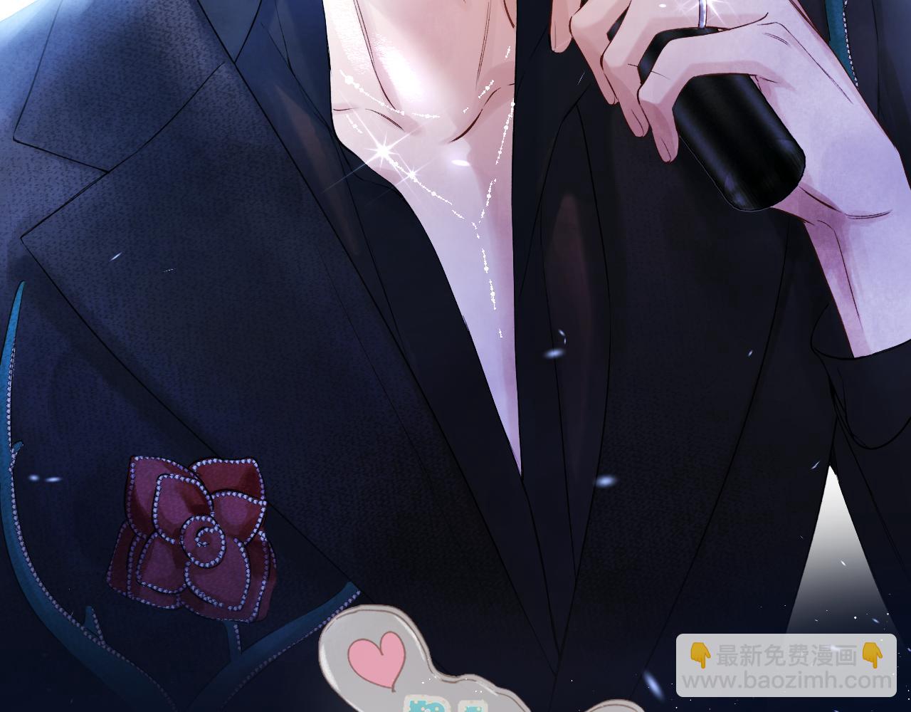 保護我方大大 - 日常篇2 期待(2/2) - 2