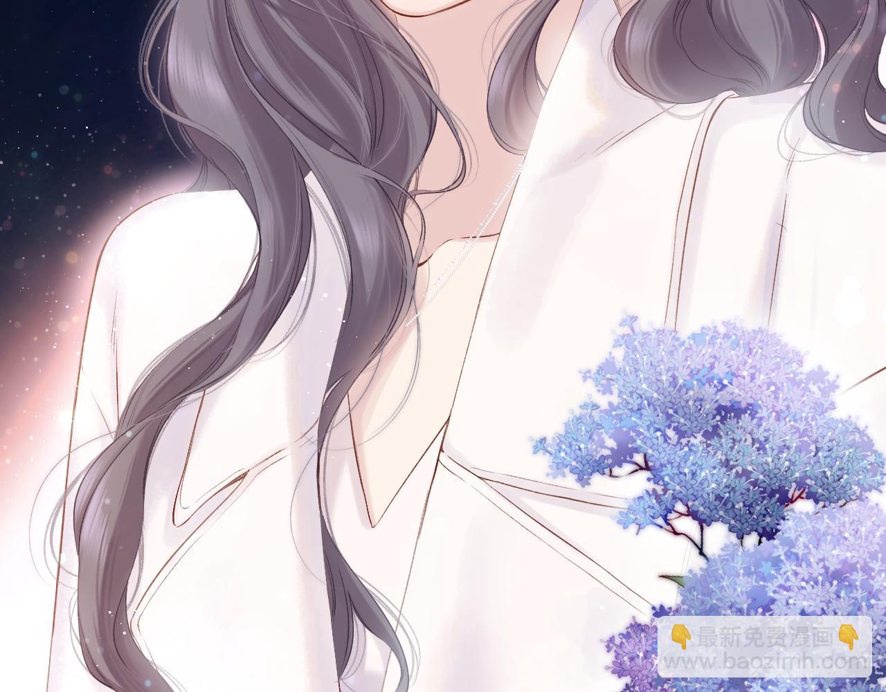 保護我方大大 - 日常篇2 期待(2/2) - 4