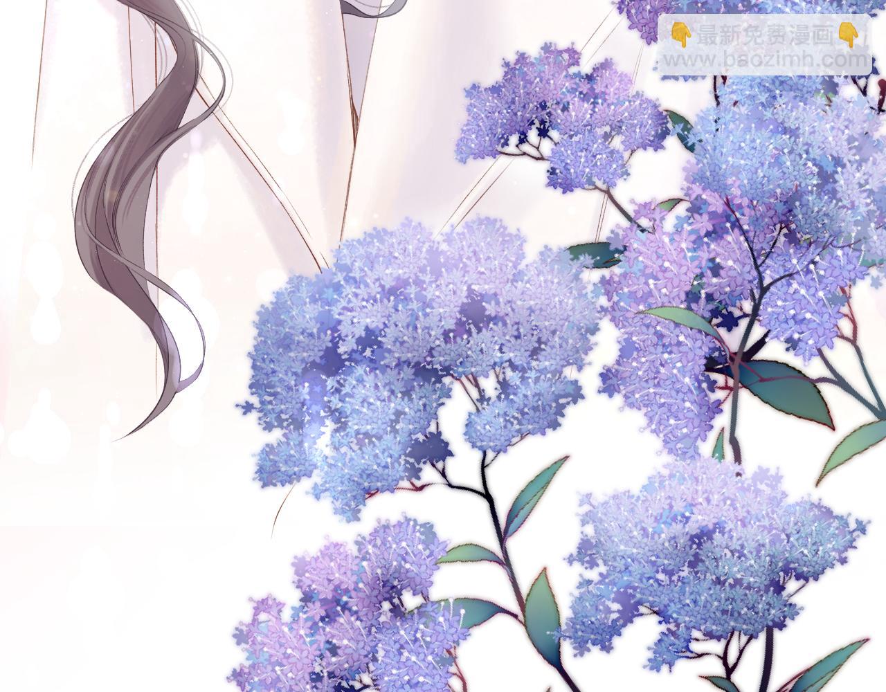 保護我方大大 - 日常篇2 期待(2/2) - 5