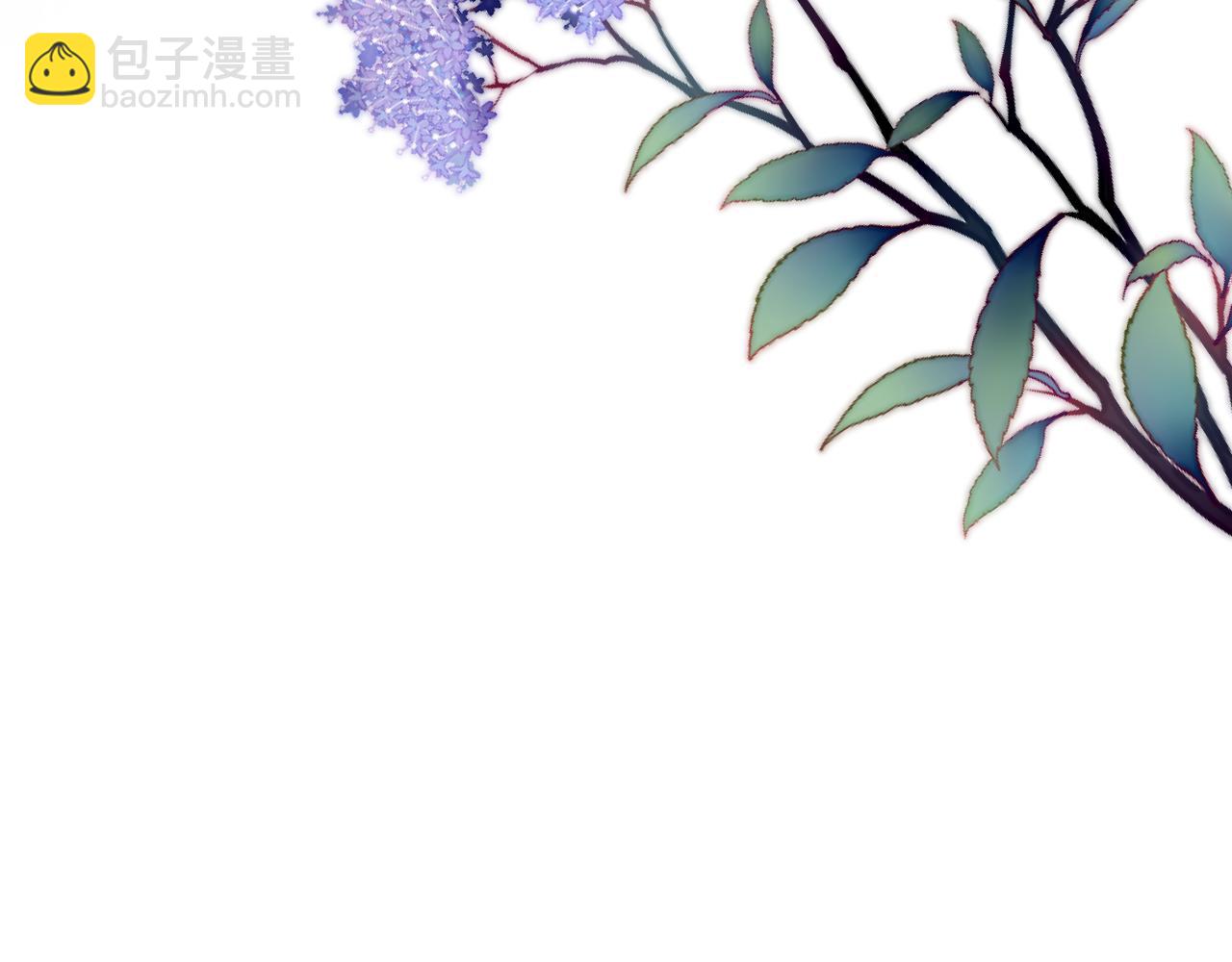 保護我方大大 - 日常篇2 期待(2/2) - 6