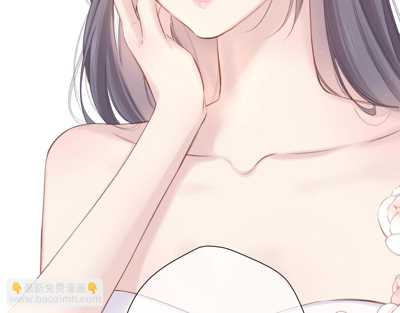 保護我方大大 - 第141話 歸宿(1/3) - 7