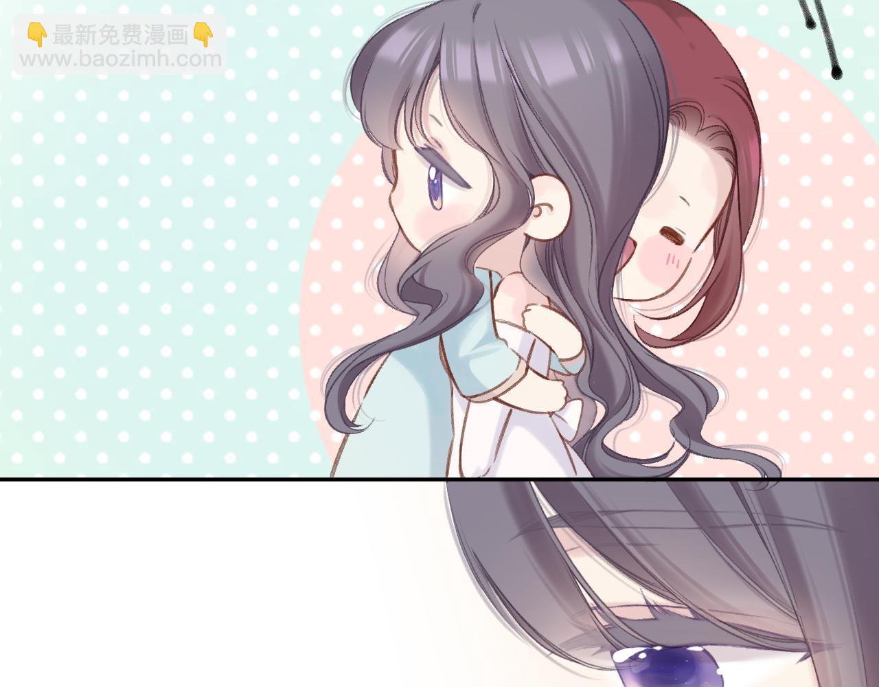 保護我方大大 - 第141話 歸宿(1/3) - 3