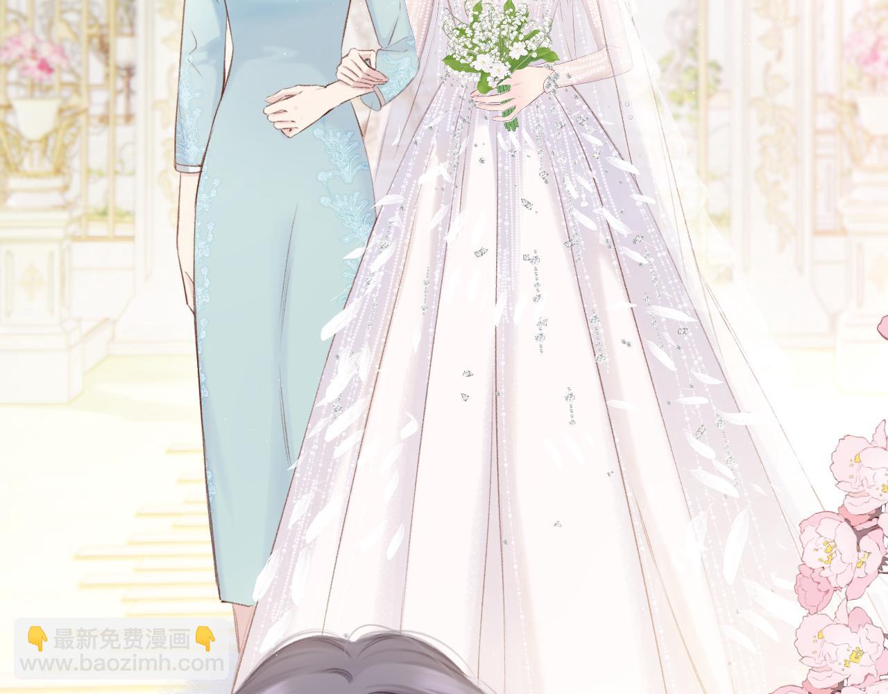 保護我方大大 - 第141話 歸宿(1/3) - 1