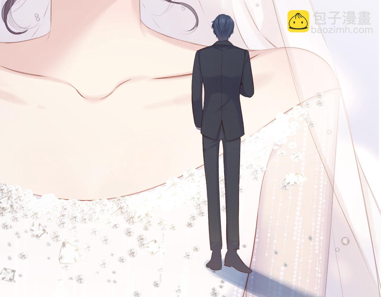 保護我方大大 - 第141話 歸宿(1/3) - 5