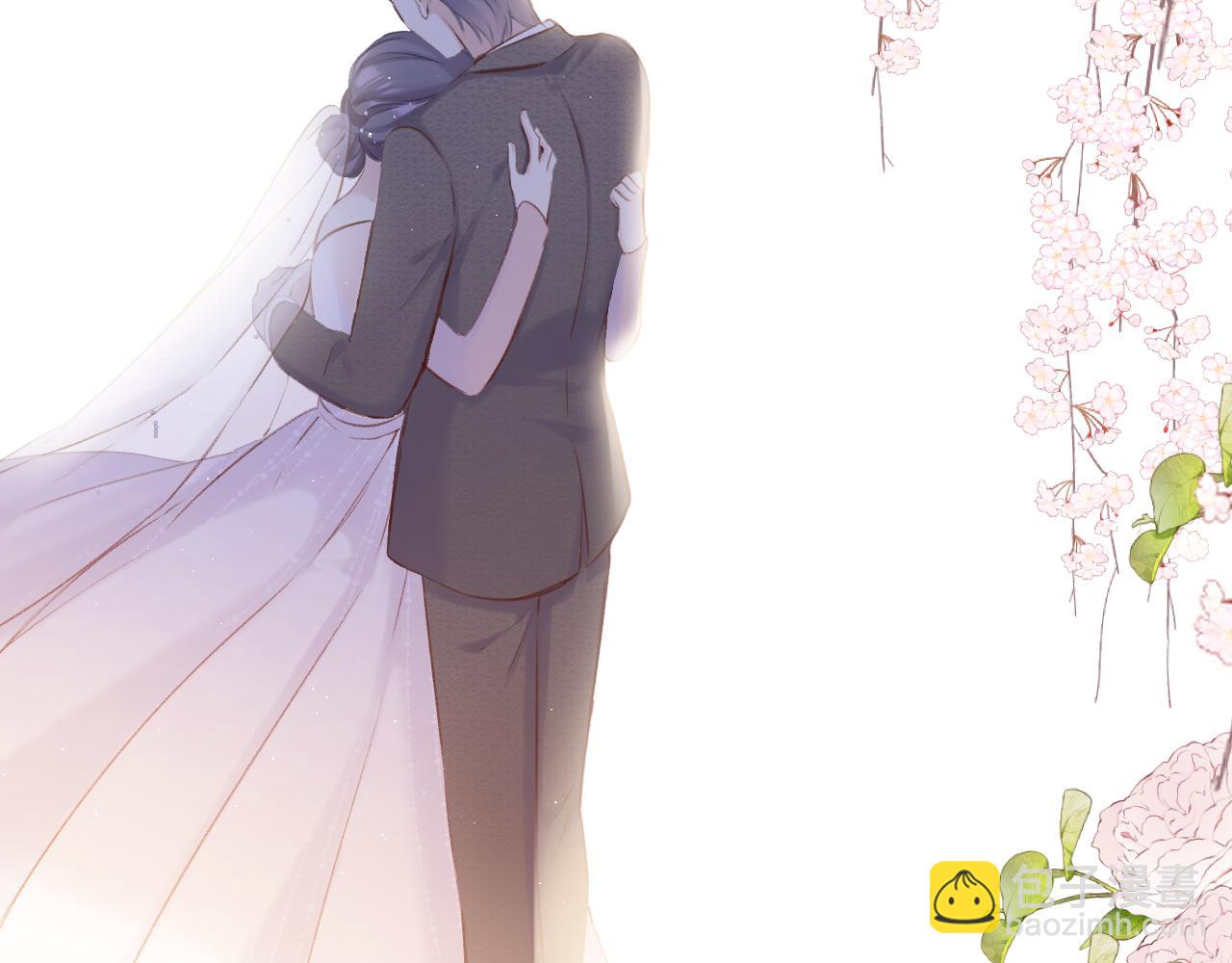 保護我方大大 - 第141話 歸宿(1/3) - 5