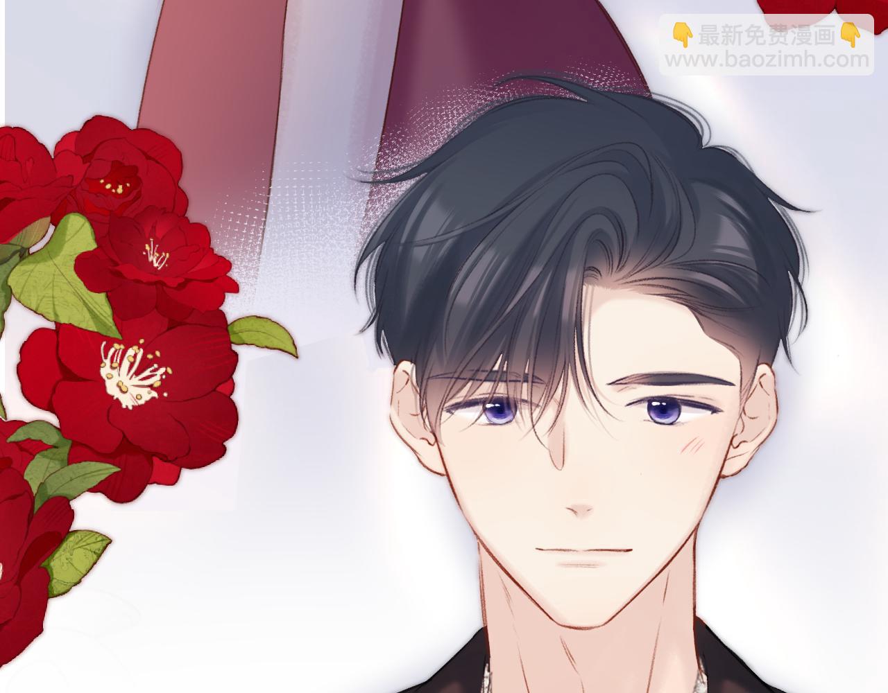 保護我方大大 - 第141話 歸宿(2/3) - 7