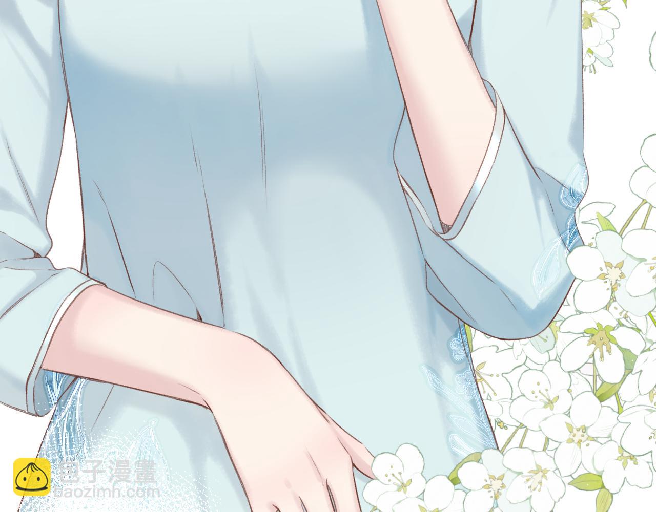 保護我方大大 - 第141話 歸宿(1/3) - 8