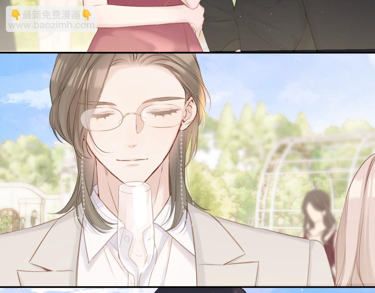 保護我方大大 - 第141話 歸宿(2/3) - 3