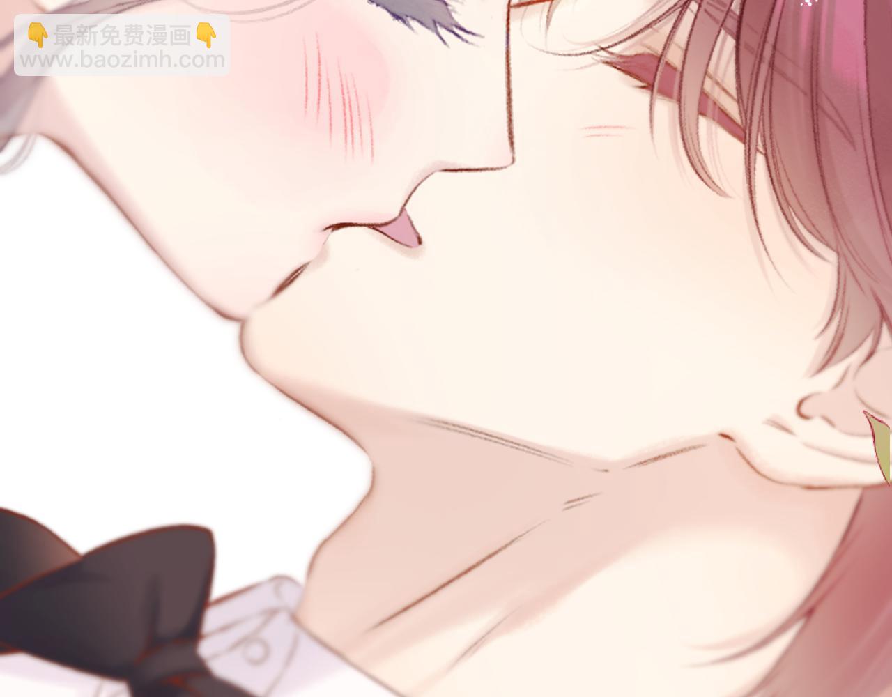 保護我方大大 - 第141話 歸宿(2/3) - 2