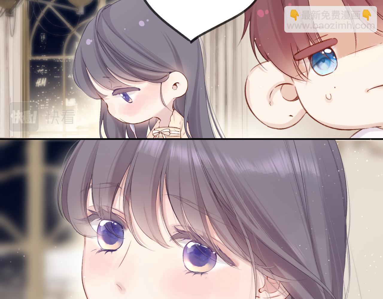 保護我方大大 - 日常5 仰慕(1/3) - 4