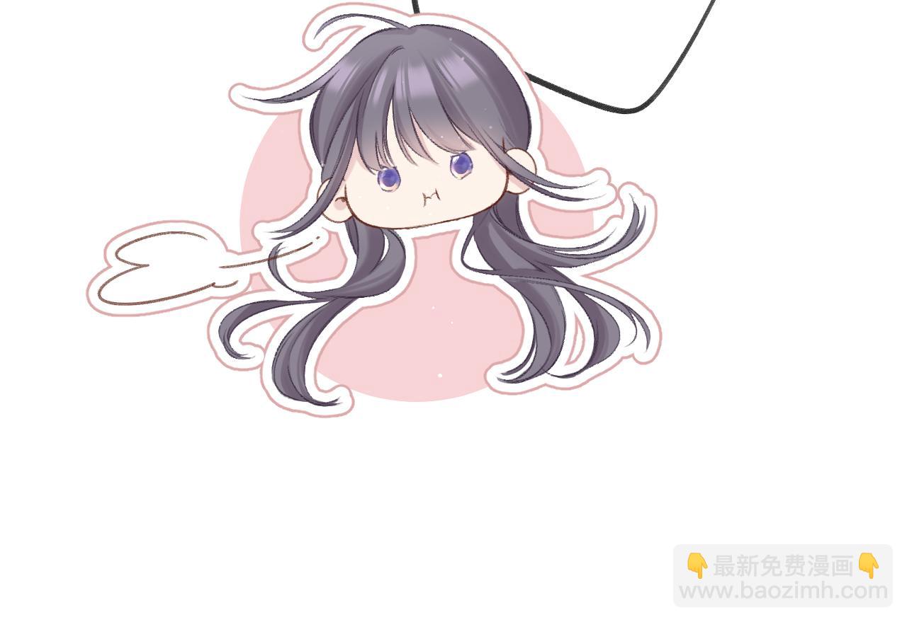 保護我方大大 - 日常5 仰慕(1/3) - 2