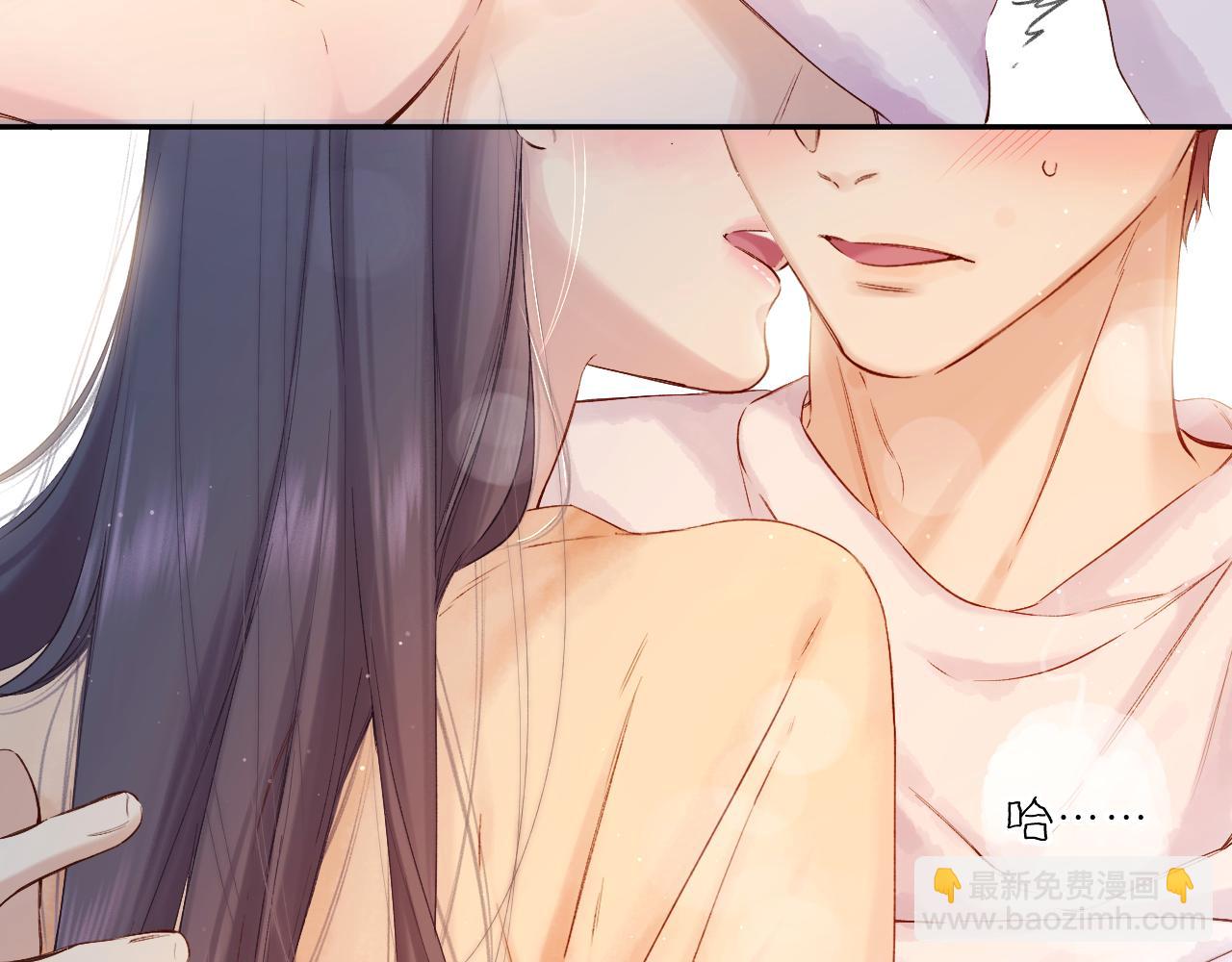 保護我方大大 - 日常5 仰慕(1/3) - 7