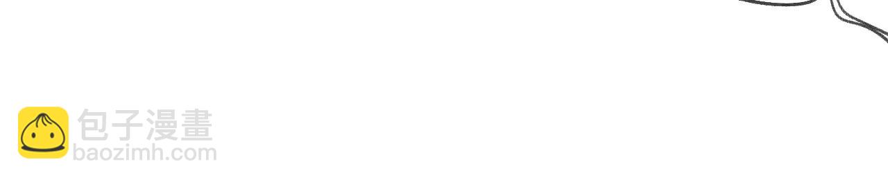 保護我方大大 - 日常5 仰慕(1/3) - 6