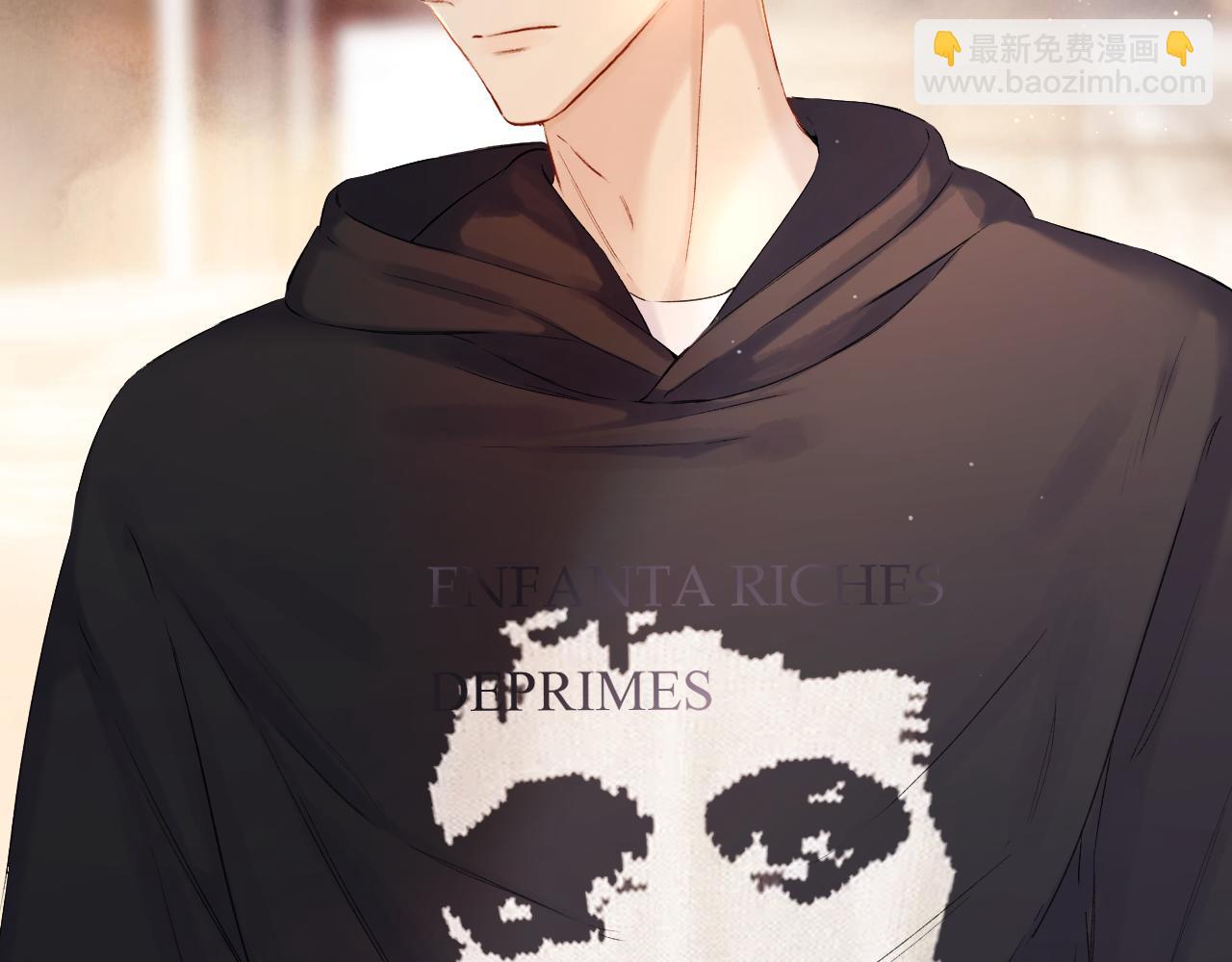 保護我方大大 - 日常5 仰慕(1/3) - 4