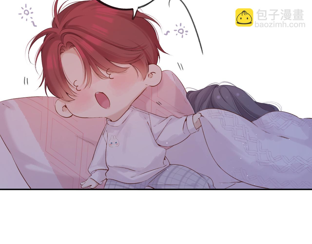 保護我方大大 - 日常5 仰慕(1/3) - 5