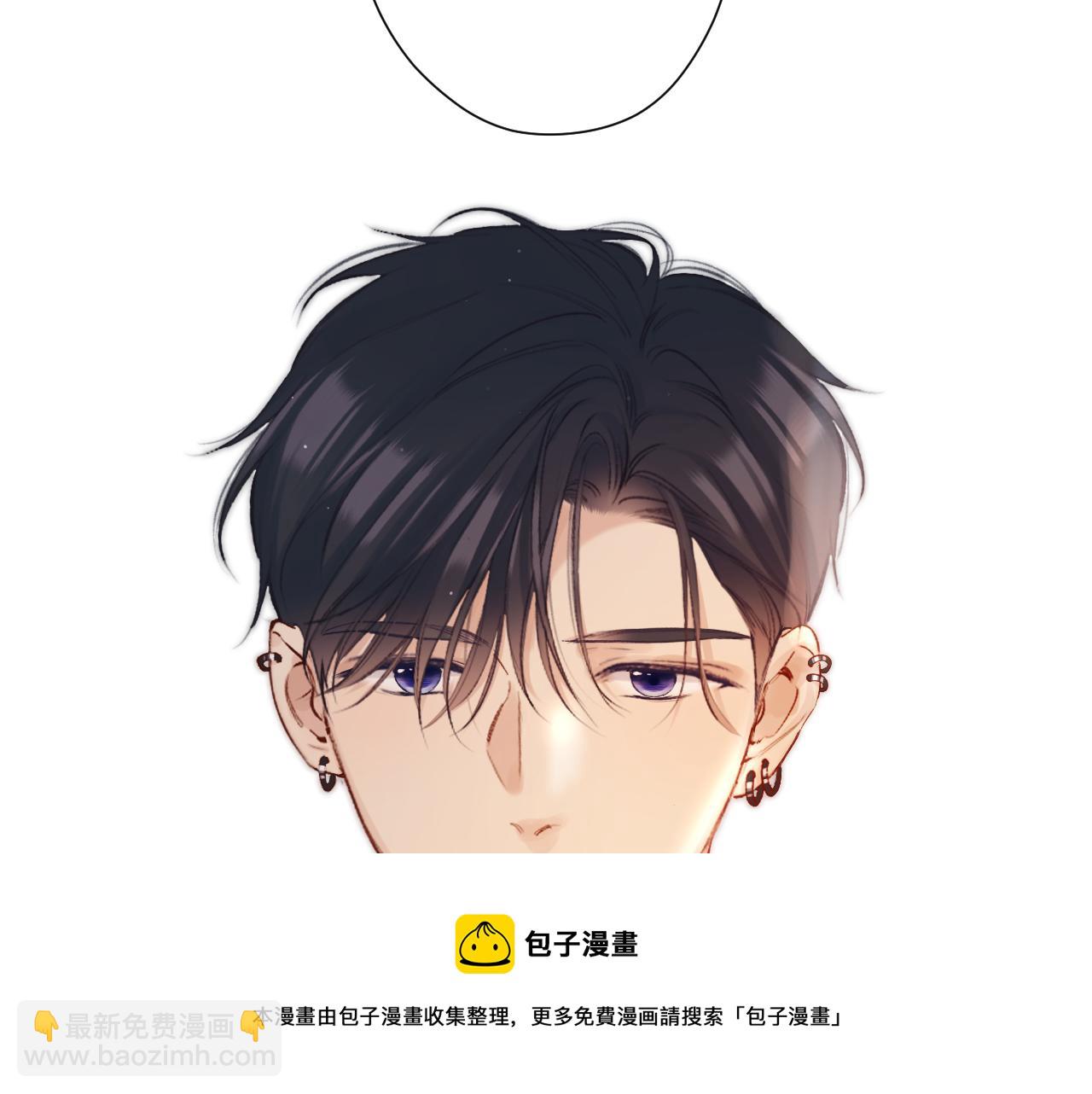 保護我方大大 - 日常5 仰慕(1/3) - 2