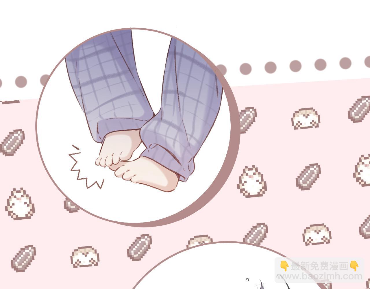 保護我方大大 - 日常5 仰慕(1/3) - 6