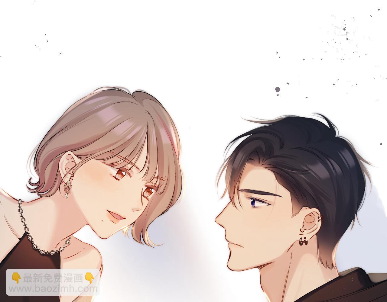 保護我方大大 - 日常5 仰慕(2/3) - 1