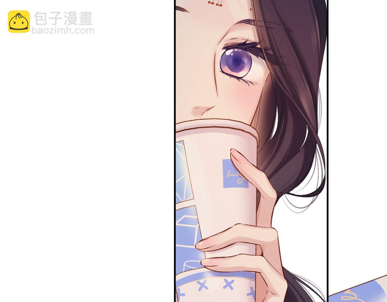 保護我方大大 - 日常7 邀約(1/2) - 2