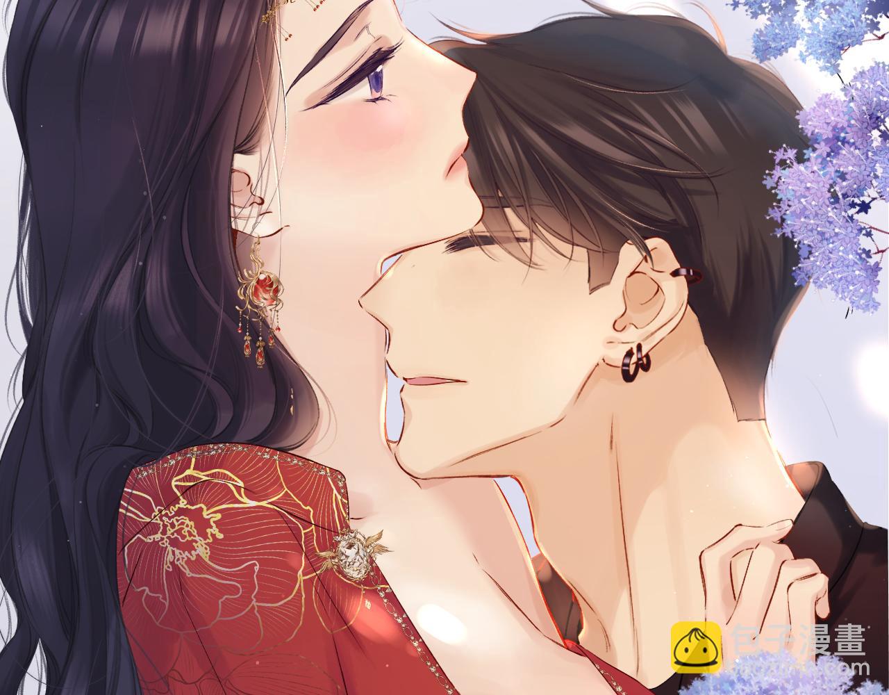 保護我方大大 - 日常7 邀約(2/2) - 5