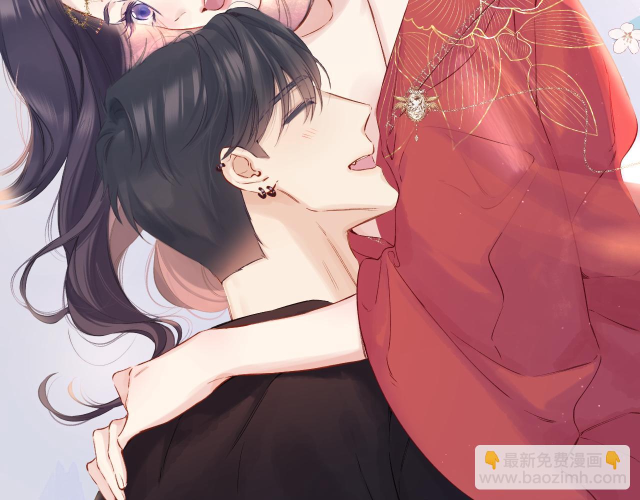 保護我方大大 - 日常7 邀約(2/2) - 1