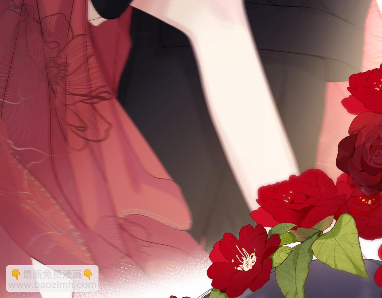 保護我方大大 - 日常7 邀約(1/2) - 7