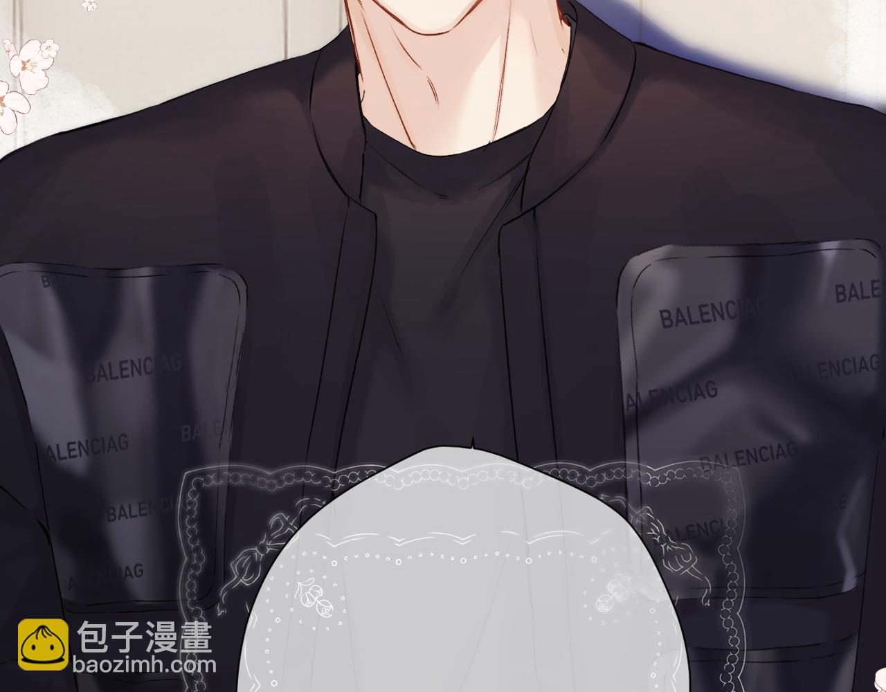 保護我方大大 - 日常7 邀約(2/2) - 4