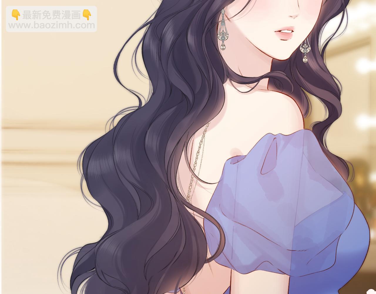 保護我方大大 - 日常7 邀約(2/2) - 6