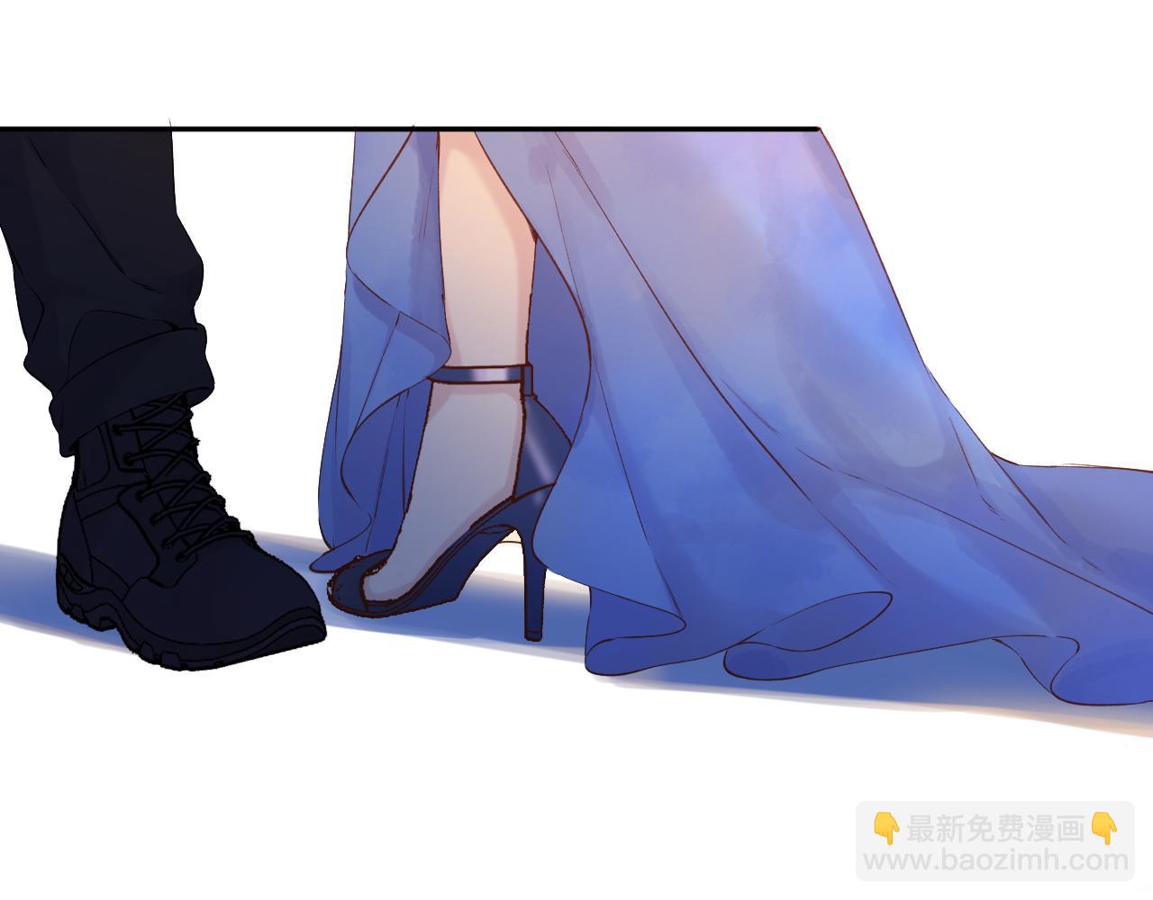 保護我方大大 - 日常7 邀約(2/2) - 2