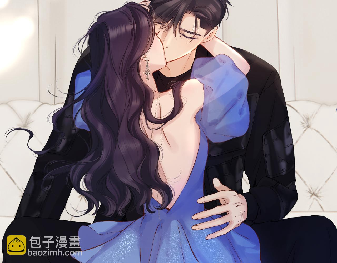 保護我方大大 - 日常7 邀約(2/2) - 4