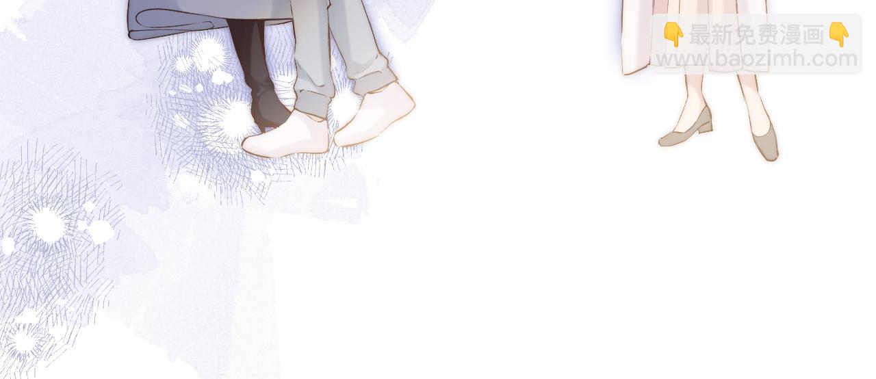 保護我方大大 - 日常11 面對(3/3) - 3