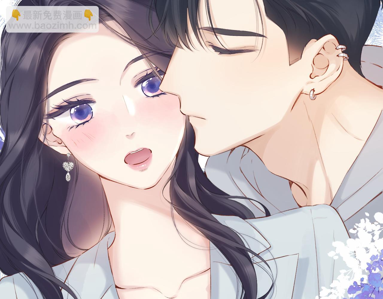 保護我方大大 - 日常11 面對(3/3) - 8