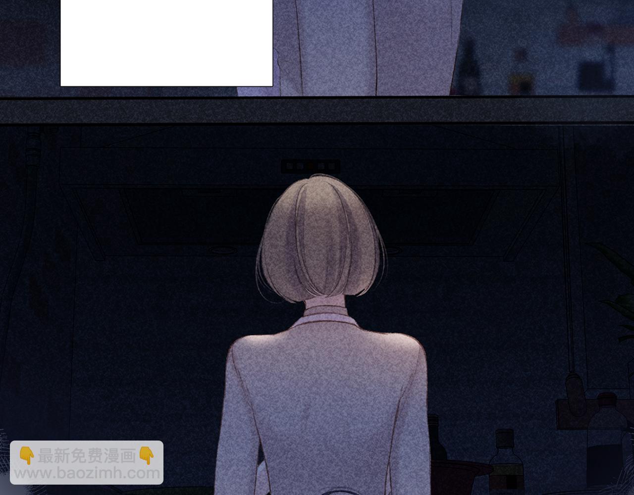 保護我方大大 - 日常11 面對(3/3) - 5