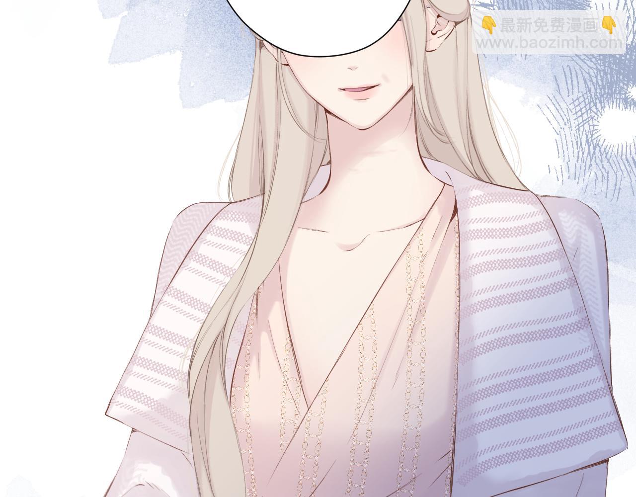 保護我方大大 - 日常11 面對(3/3) - 7