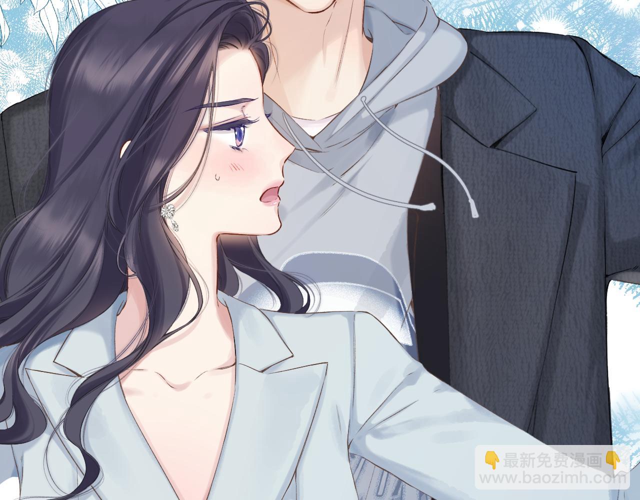 保護我方大大 - 日常11 面對(1/3) - 5