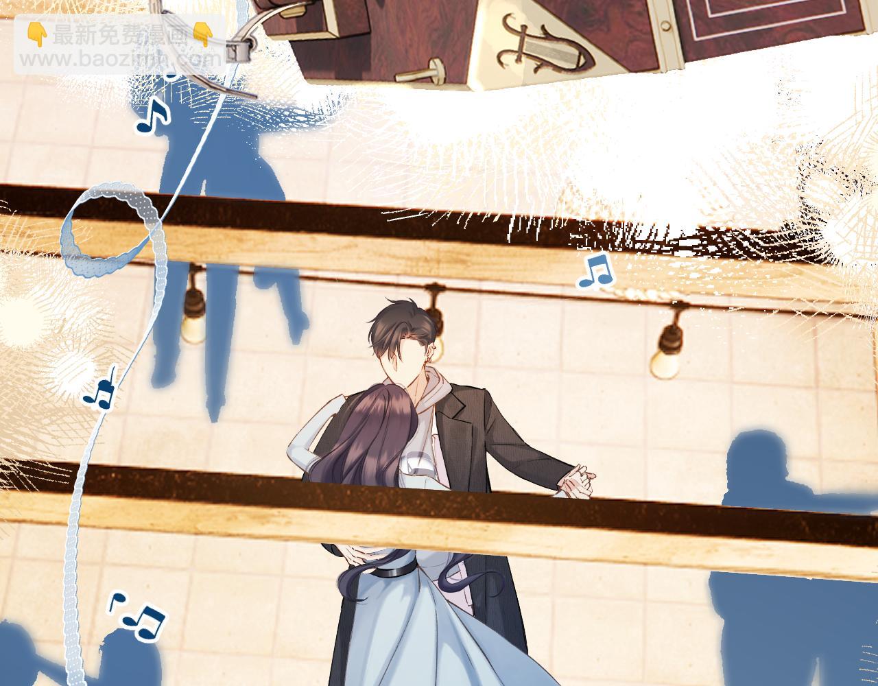 保護我方大大 - 日常11 面對(1/3) - 8