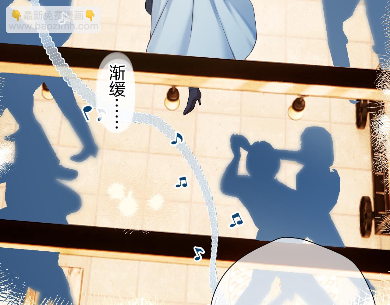 保護我方大大 - 日常11 面對(1/3) - 1