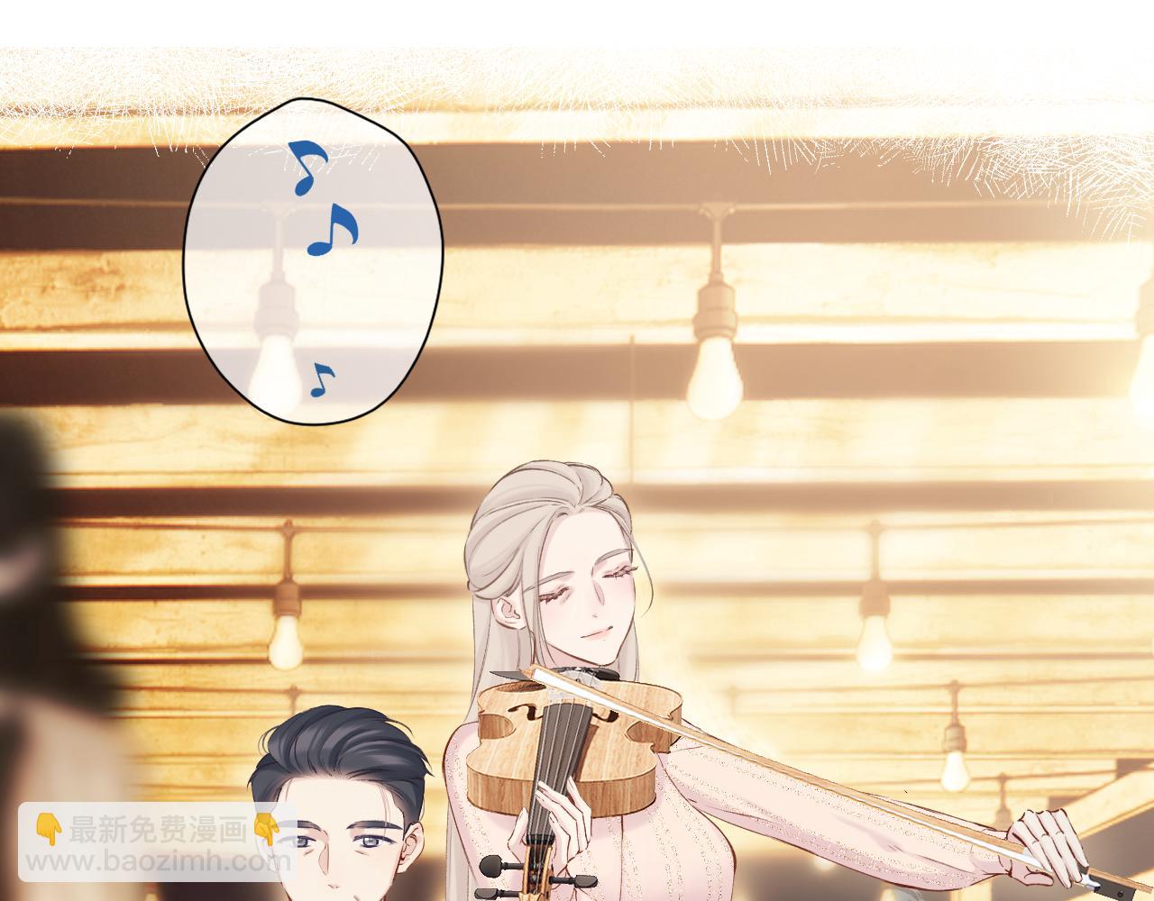 保護我方大大 - 日常11 面對(1/3) - 4