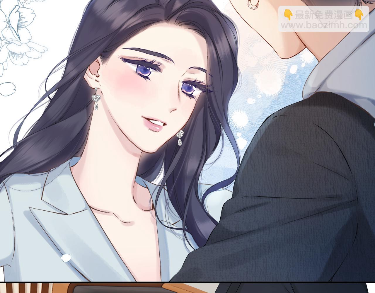 保護我方大大 - 日常11 面對(1/3) - 3