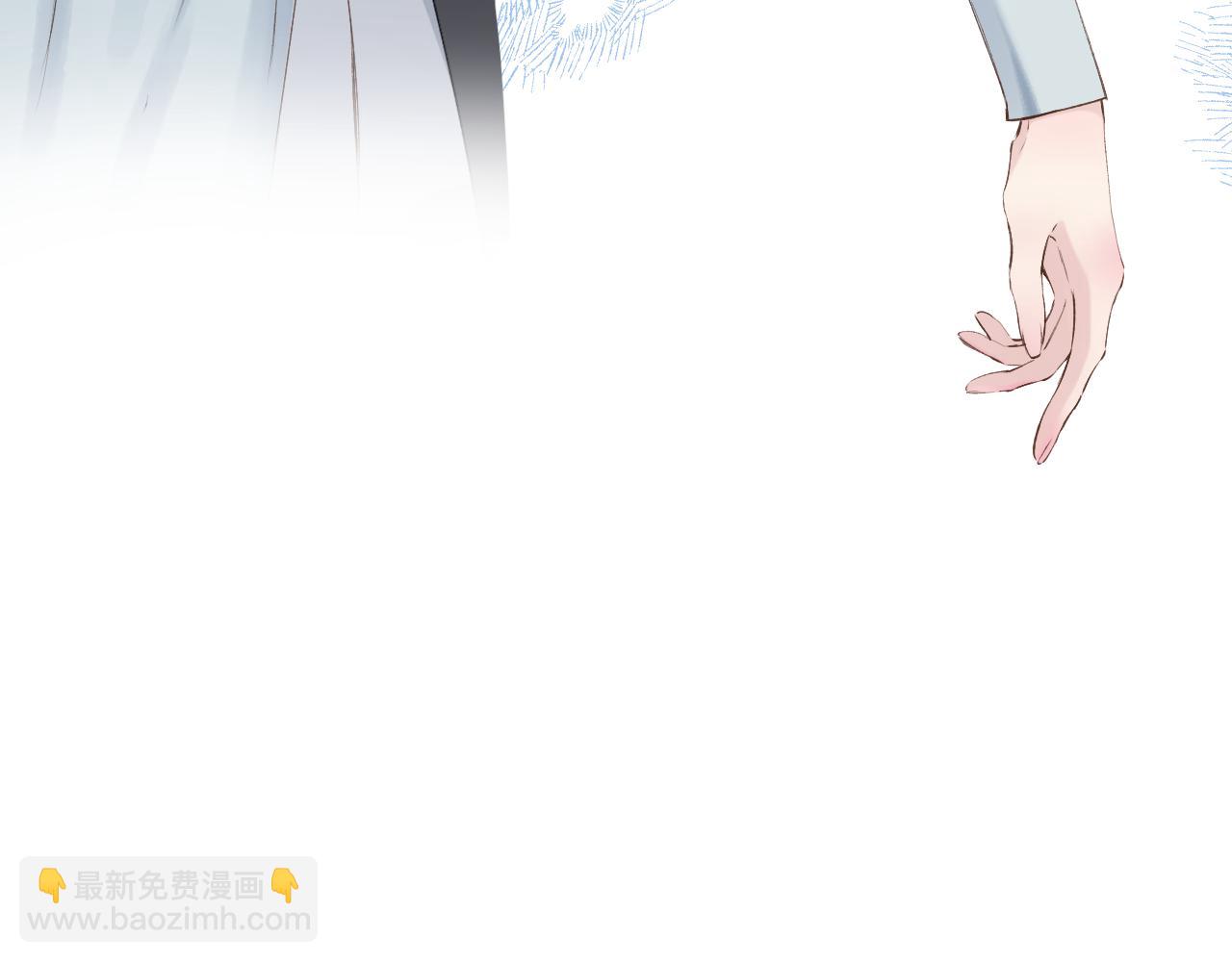 保護我方大大 - 日常11 面對(2/3) - 7