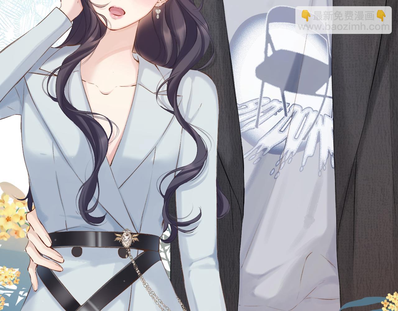 保護我方大大 - 日常11 面對(2/3) - 5