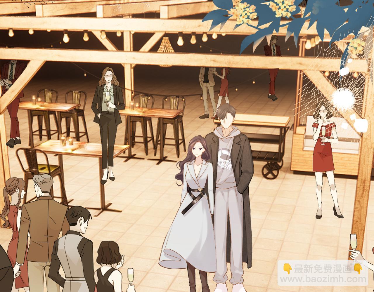 保護我方大大 - 日常11 面對(2/3) - 7