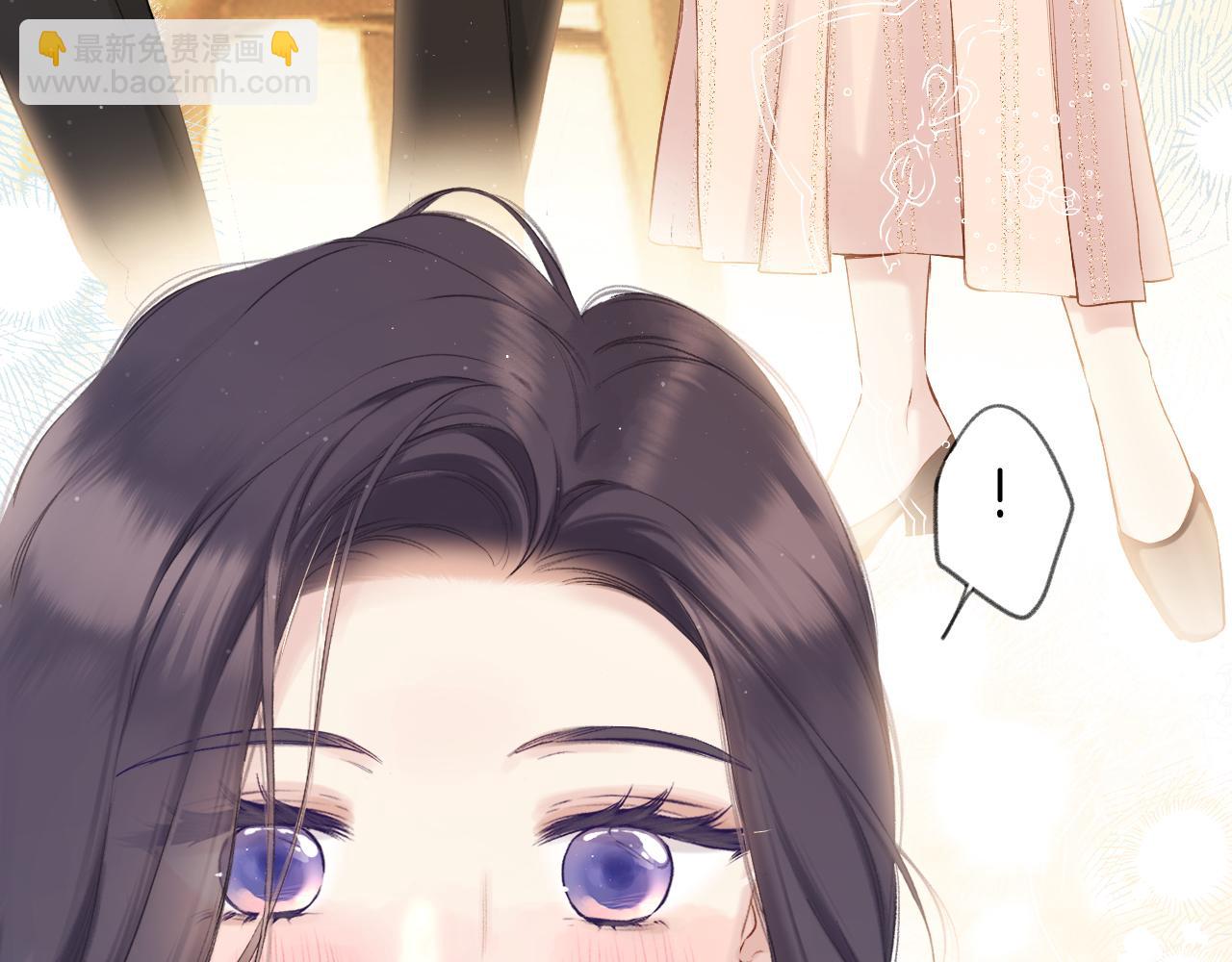 保護我方大大 - 日常11 面對(2/3) - 5