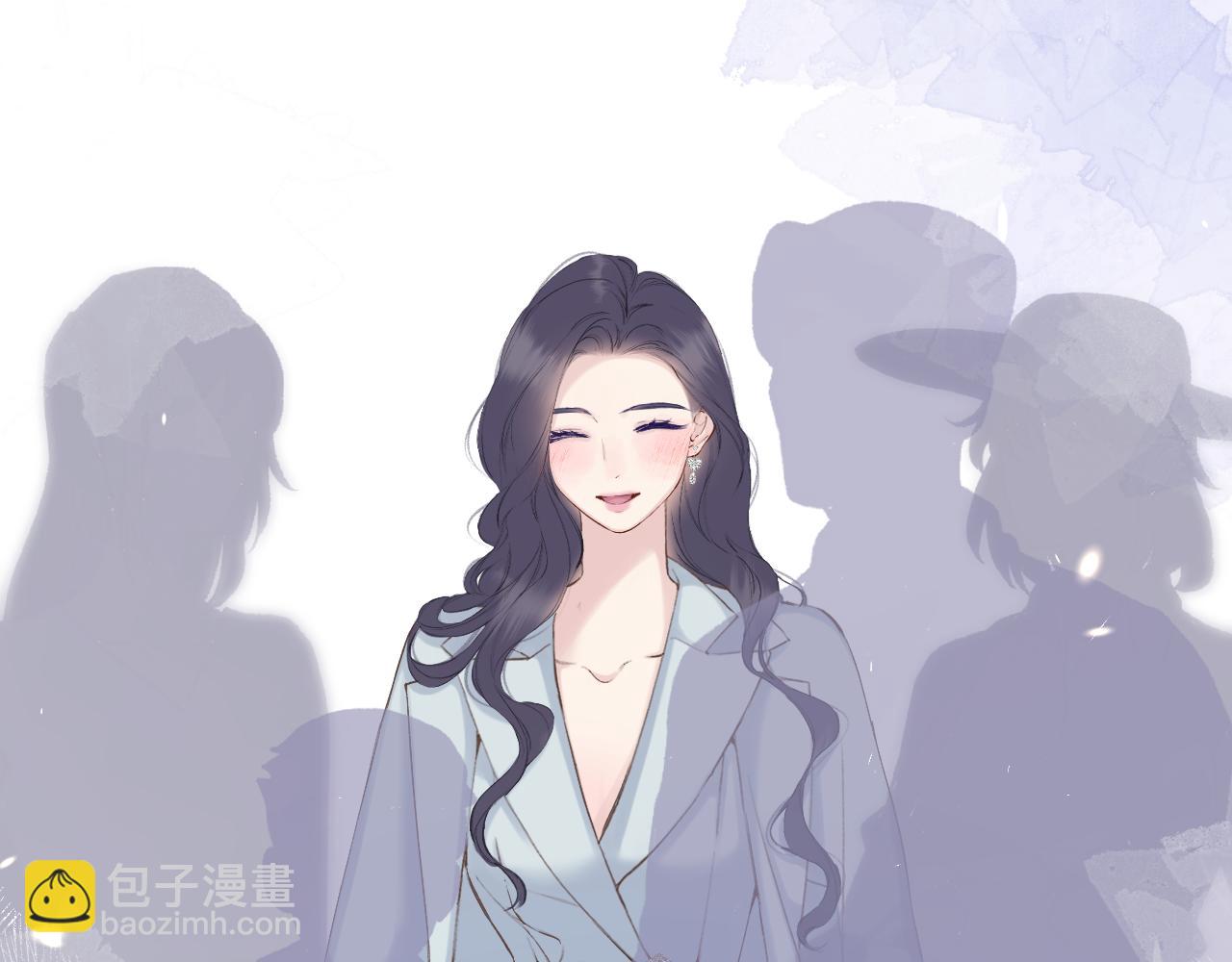 保護我方大大 - 日常11 面對(2/3) - 7