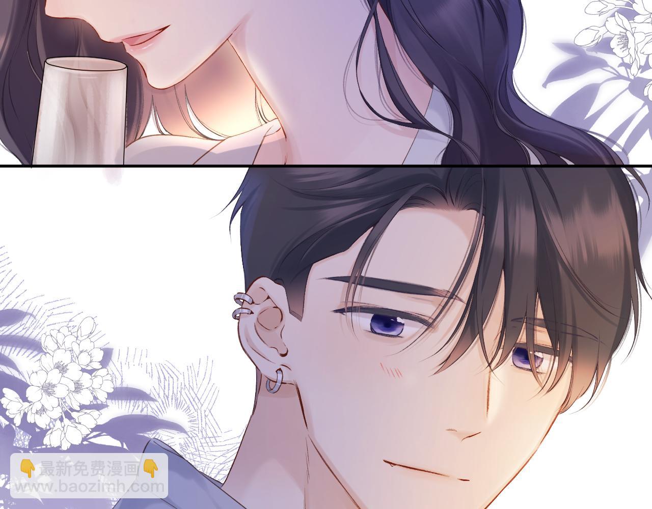 保護我方大大 - 日常11 面對(2/3) - 1