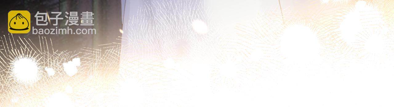 保護我方大大 - 日常11 面對(2/3) - 6