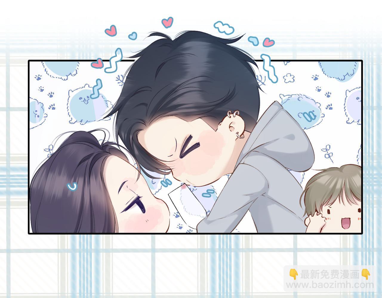 保護我方大大 - 日常11 面對(2/3) - 7