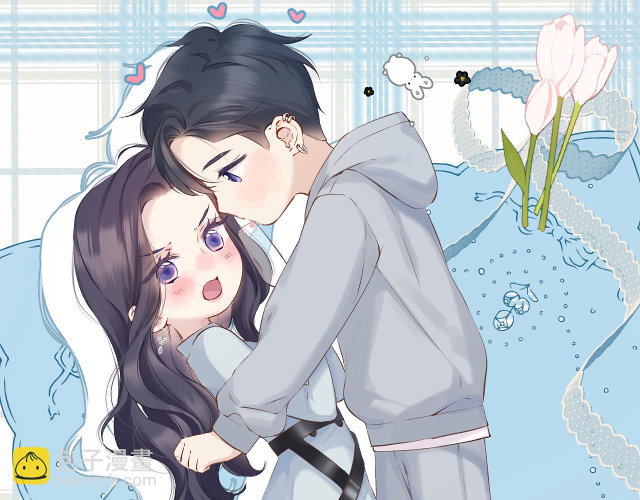 保護我方大大 - 日常11 面對(2/3) - 8