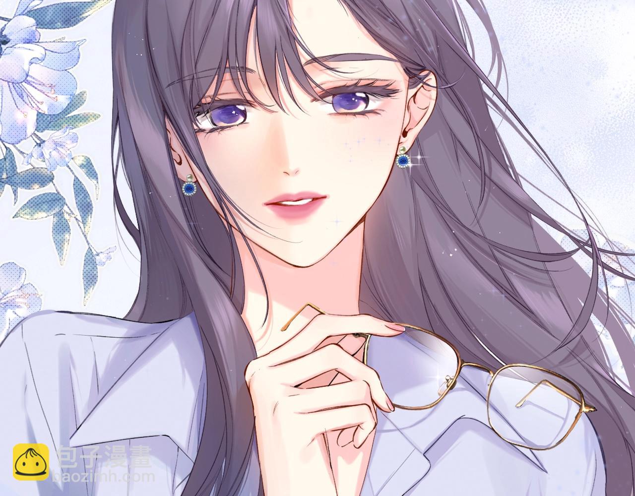 保護我方大大 - 保護我方大大 漫畫特典季·12月21日·餘生相約 浪漫開啓~ - 4